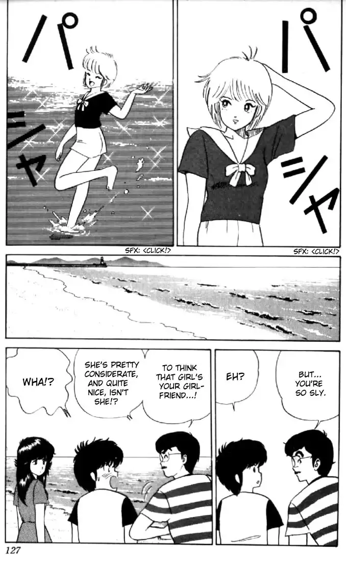 Kimagure Orange Road Chapter 14 11